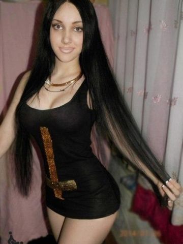 Майя